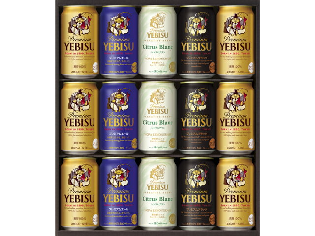 サッポロビール サッポロＹＣＦ４Ｄ