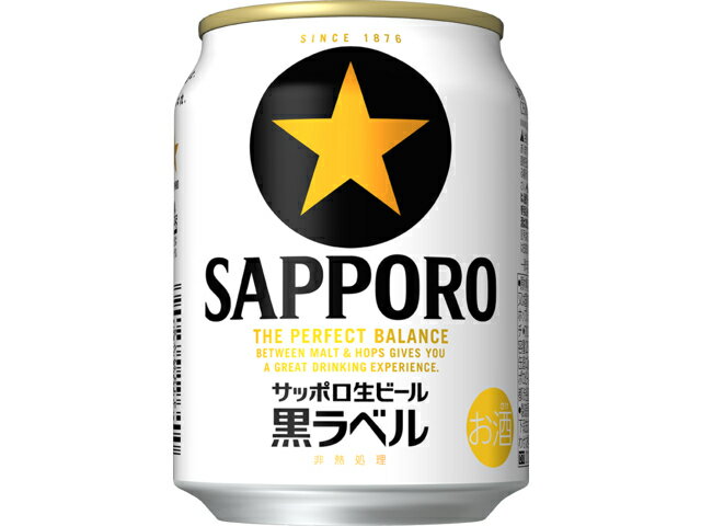 楽天市場】サッポロビール サッポロ生ビール黒ラベル缶５００（６缶パック） | 価格比較 - 商品価格ナビ