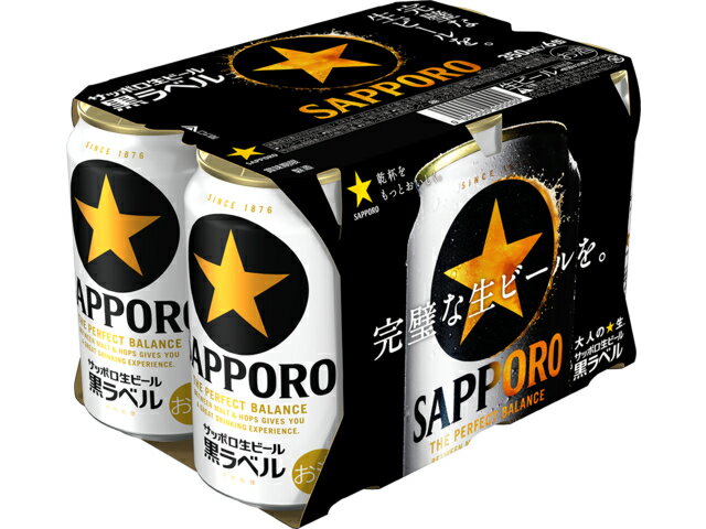 楽天市場】サッポロビール サッポロ生ビール黒ラベル缶５００（６缶パック） | 価格比較 - 商品価格ナビ