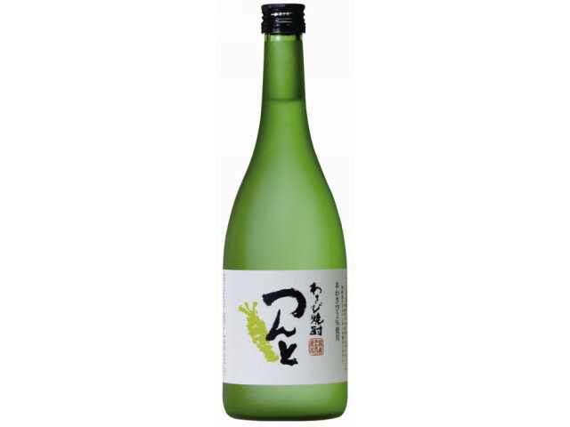 サッポロビール　手縫い　半纏 4901880910198-2.jpg