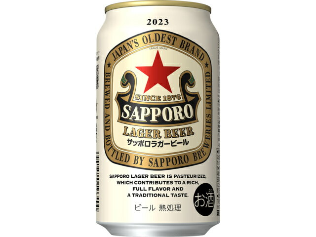 楽天市場 サッポロビール サッポロビール サッポロラガービール缶３５０ 価格比較 商品価格ナビ