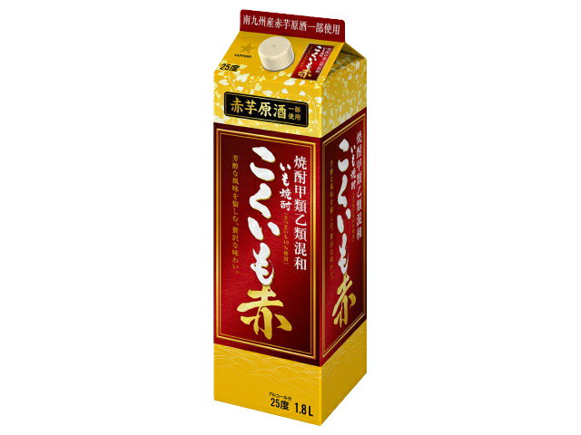 サッポロビール サッポロ甲乙混和芋焼酎こくいも赤１８００ＭＬ紙Ｐ