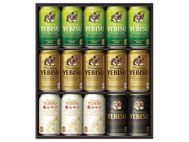 楽天市場 サッポロビール サッポロビール サッポロyv4d 価格比較 商品価格ナビ