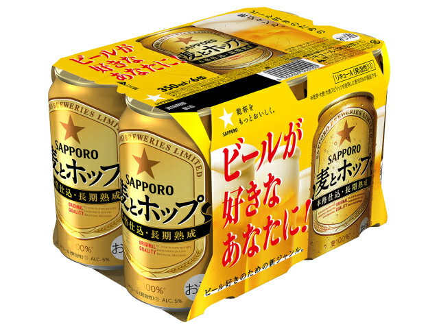 楽天市場】サッポロビール サッポロビール サッポロ麦とホップ 缶３５０ ６Ｐ | 価格比較 - 商品価格ナビ