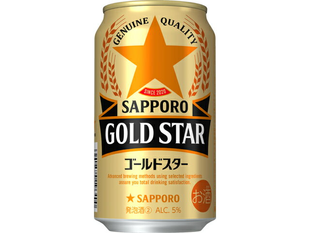 楽天市場 サッポロビール サッポロビール サッポロｇｏｌｄ ｓｔａｒ 缶３５０ 価格比較 商品価格ナビ