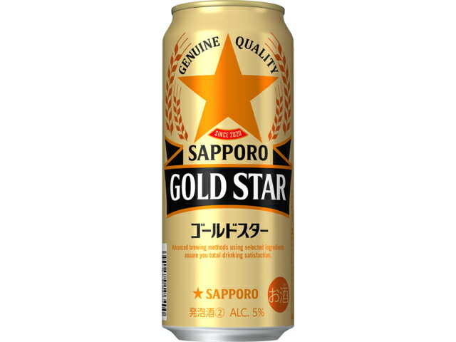 超ポイント祭?期間限定】 24本 STAR 送料無料 350ml GOLD 1ケース 24缶