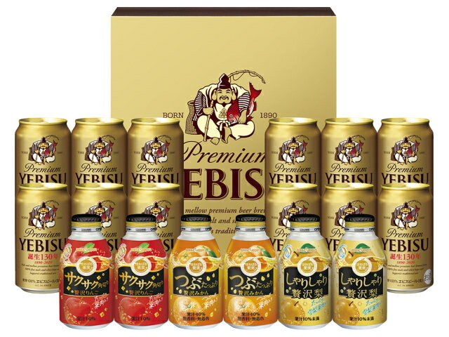 楽天市場 サッポロビール サッポロビール サッポロｙｅｆｍ４ｄｔ 価格比較 商品価格ナビ
