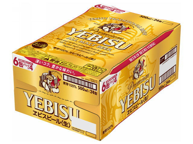 サッポロビール サッポロヱビスビール　缶５００　６缶パック×４