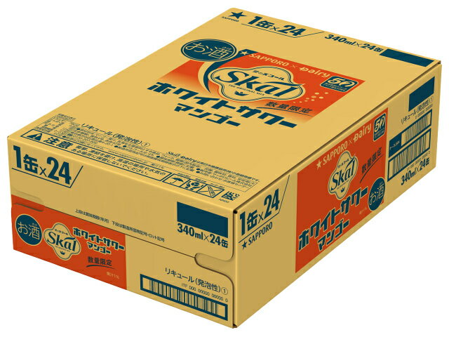 楽天市場】サッポロビール サッポロビール サッポロレモン・ザ・リッチ 神レモン 缶３５０ | 価格比較 - 商品価格ナビ