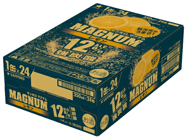 楽天市場】サッポロビール サッポロビール サッポロレモン・ザ・リッチ 神レモン 缶３５０ | 価格比較 - 商品価格ナビ