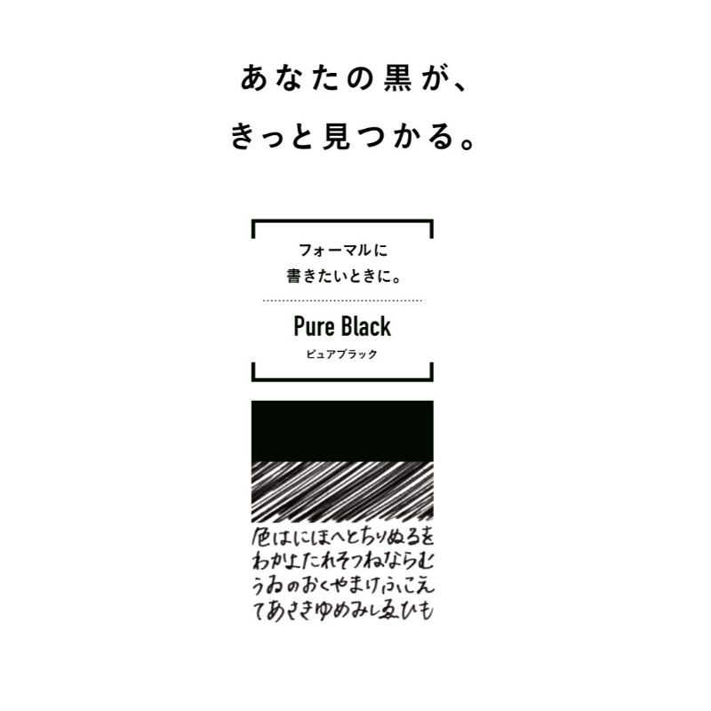 ボールサインiDプラス04 GBR354#49