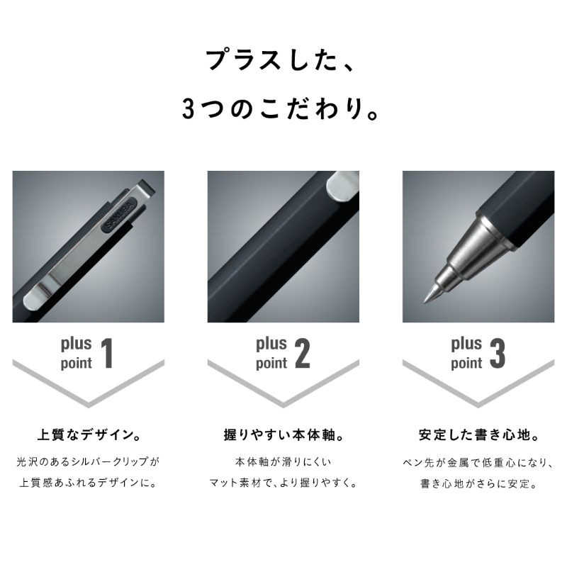 ボールサインiDプラス05 GBR355#49