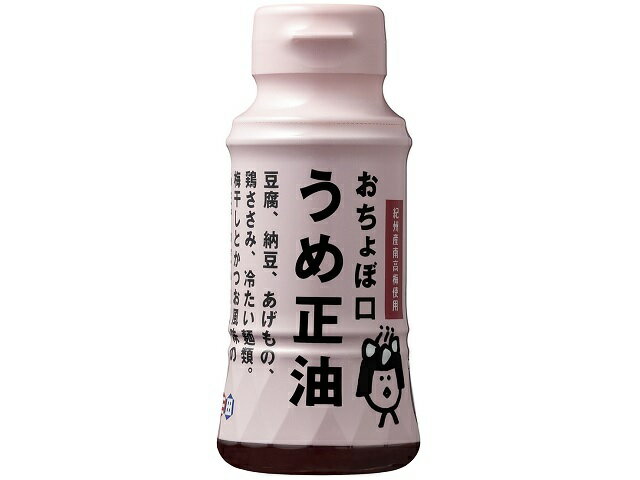 楽天市場】正田醤油 正田醤油 タバスコブランドスパイシー醤油Ｐｌｕｓ２００ｍｌ | 価格比較 - 商品価格ナビ