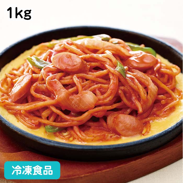楽天市場】味の素 味の素 味の素冷凍食品 Ｇ調理スパゲティナポリタン２５０ | 価格比較 - 商品価格ナビ