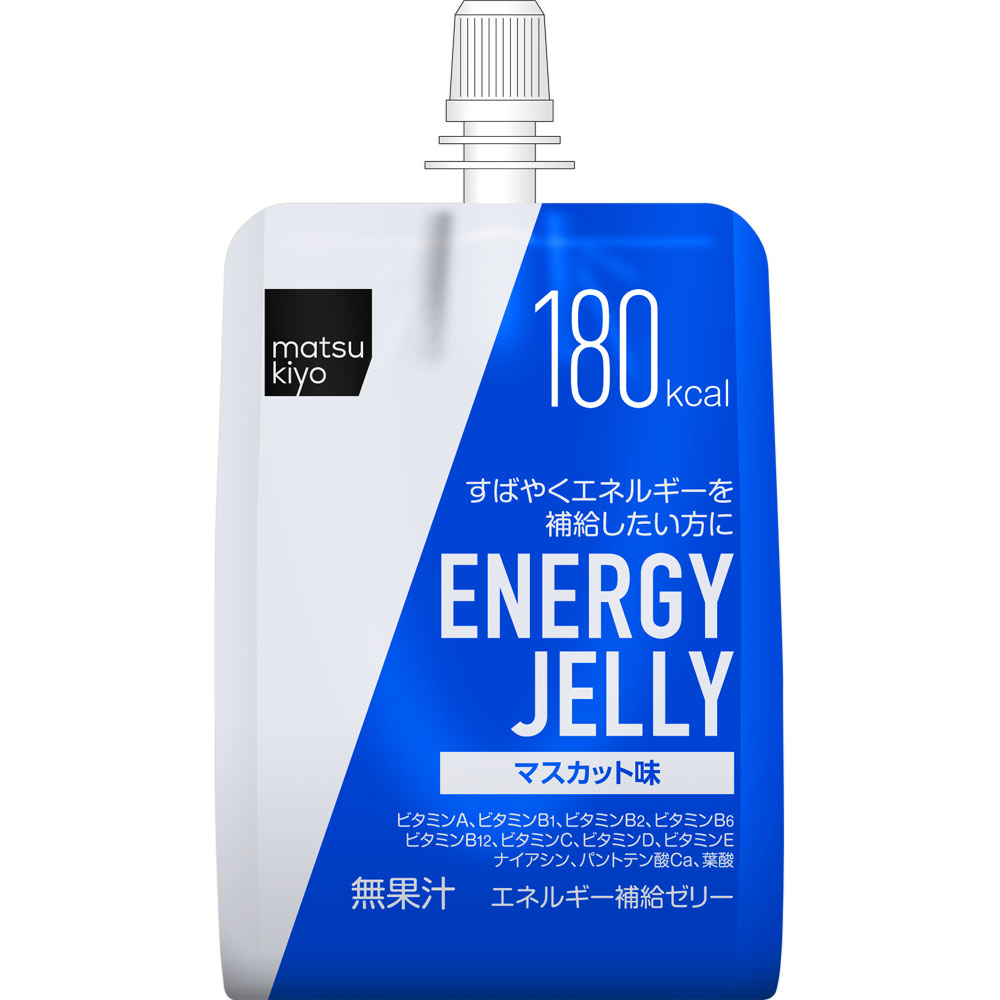 楽天市場 ジャスティス ジャスティス Mkカスタマー エネルギー補給ゼリー 180g 価格比較 商品価格ナビ