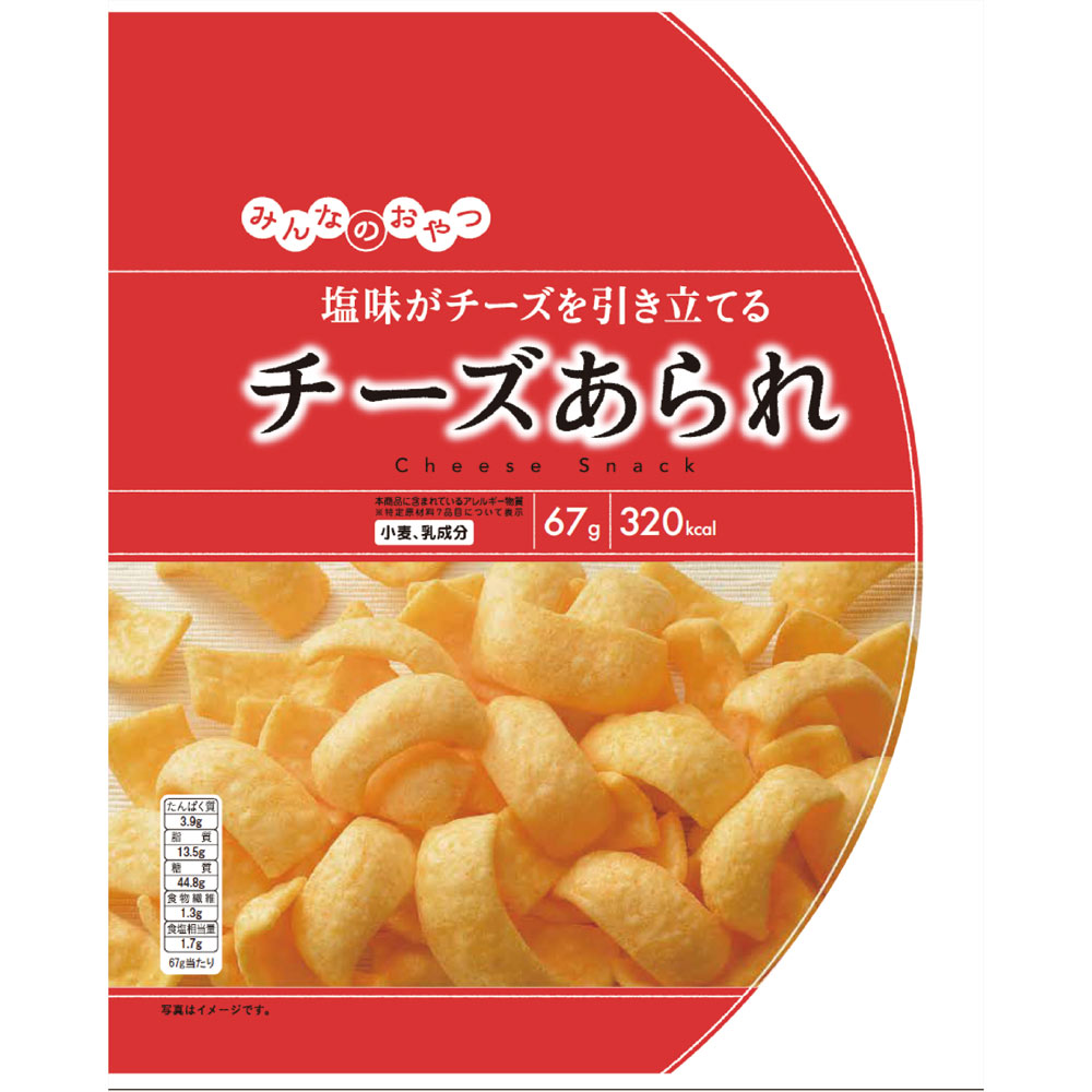 楽天市場】太田屋製菓 太田屋製菓 ふんわりわたがし 1個 | 価格比較 - 商品価格ナビ