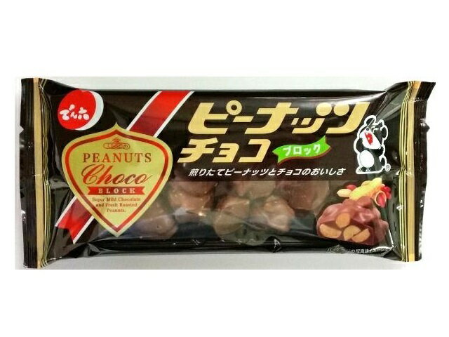 楽天市場】ソントン ソントン フラット ピーナッツチョコ 2Kg | 価格比較 - 商品価格ナビ