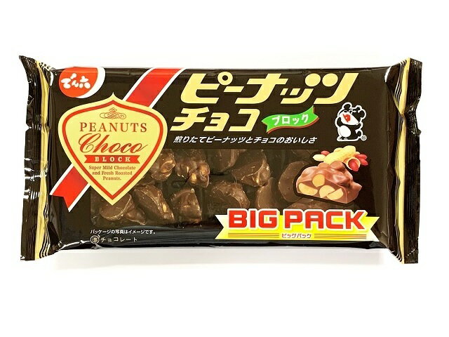 楽天市場】でん六 でん六 ピーナッツチョコ 徳用 190g | 価格