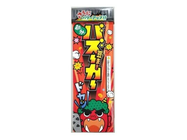 楽天市場 でん六 でん六 節分豆まきバズーカー 50g 価格比較 商品価格ナビ