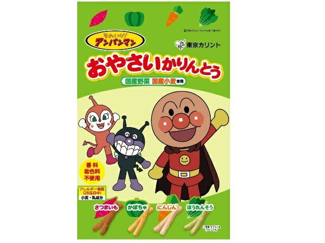 楽天市場】東京カリント 東京カリント それいけ!アンパンマン おやさいかりんとう 30g | 価格比較 - 商品価格ナビ