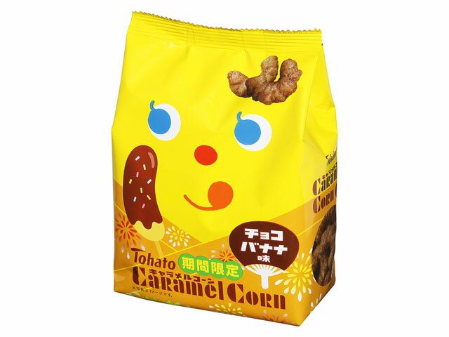 楽天市場】東ハト 東ハト キャラメルコーン チョコバナナ味 77g