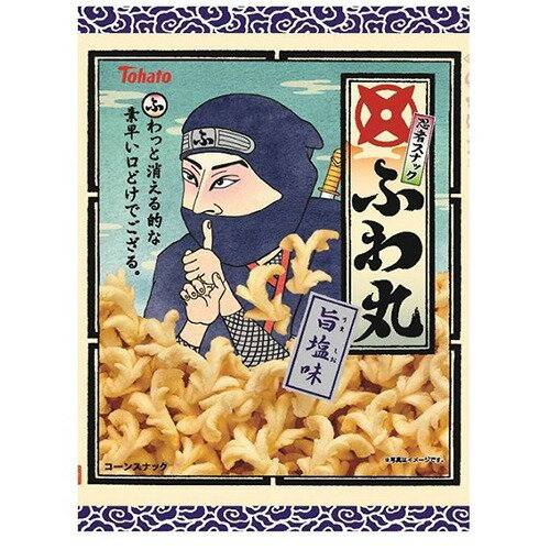 【楽天市場】東ハト 忍者スナック ふわ丸 旨塩味(65g) | 価格比較