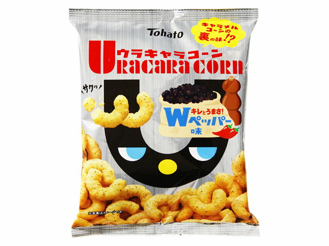 楽天市場 東ハト 東ハト ウラキャラコーン Wペッパー味 70g 価格比較 商品価格ナビ