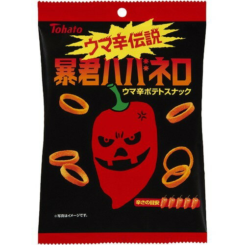 楽天市場 東ハト 暴君ハバネロ 56g 価格比較 商品価格ナビ