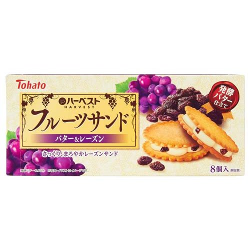 楽天市場 東ハト 東ハト ハーベスト フルーツサンド バター レーズン 8個入 価格比較 商品価格ナビ