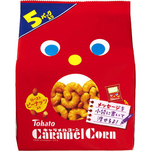 【楽天市場】東ハト 東ハト 5Pキャラメルコーン(21g*5袋入) | 価格比較 - 商品価格ナビ