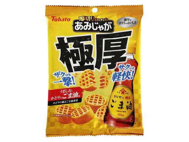 極厚あみじゃが　ガーリックチリ味