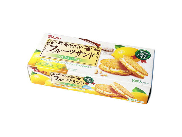 楽天市場 東ハト 東ハト ハーベストフルーツサンド ソルト レモン 8個 価格比較 商品価格ナビ