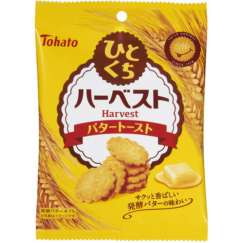 カカオバター 未精製 ライトイエロー ココアバター 50g メール便200円 100 無添加 植物性 保湿 乾燥肌 リップクリーム ハンドクリーム 0382 050 マンデイムーン 通販 Yahoo ショッピング