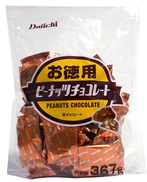 ピーナッツチョコ Amazon | OKURUX 不二家 ピーナッツチョコレート 140g ×1袋