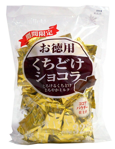 楽天市場】大一製菓 大一製菓 お徳用 くちどけショコラ 322g