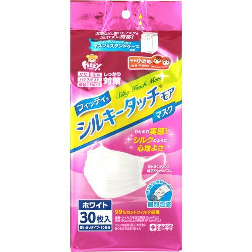 楽天市場 玉川衛材 フィッティ シルキータッチモア ホワイト やや小さめサイズ 30枚入 価格比較 商品価格ナビ