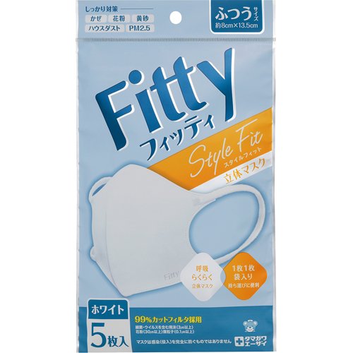 楽天市場 玉川衛材 フィッティ スタイルf立体マスクcピンクふつう5枚 価格比較 商品価格ナビ