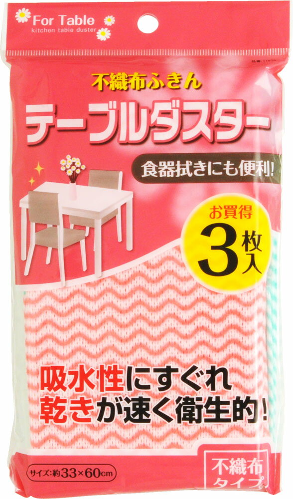 【楽天市場】東和産業 FT テーブルダスター(3枚入) 価格比較 商品価格ナビ