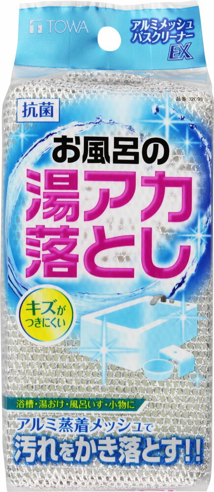 楽天市場】東和産業 ソフト＆シャイン SS シンク洗いスポンジ(1コ入) | 価格比較 - 商品価格ナビ