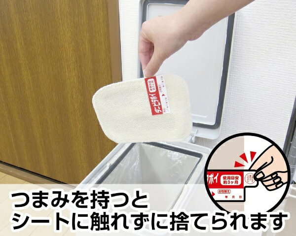 東和産業 ダニピタポイアルファ