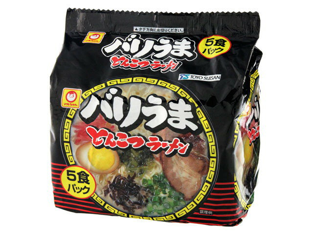 バリうまっ！九州とんこつラーメン