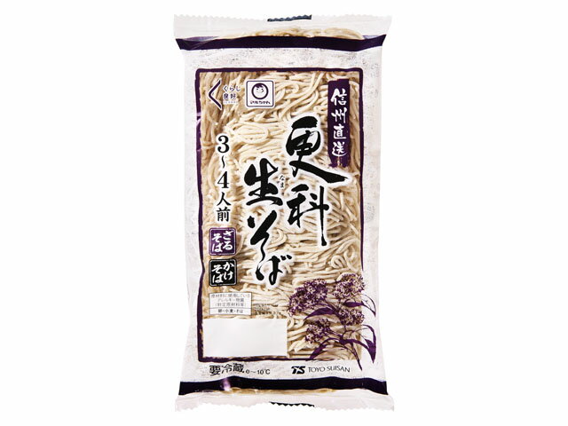 更科生そば