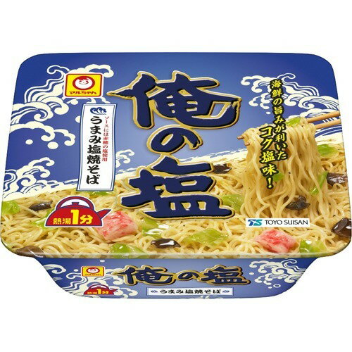 楽天市場 東洋水産 東洋水産 ｃ俺の塩 価格比較 商品価格ナビ