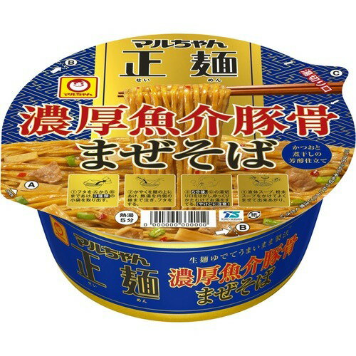 大人 可愛い 服  10010004901990364706_1.jpg ウォーキング・ランニングウェア