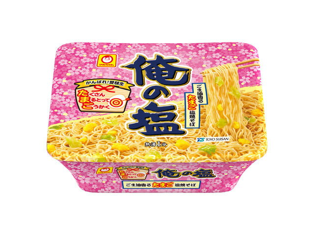楽天市場 東洋水産 東洋水産 ｃ俺の塩 価格比較 商品価格ナビ