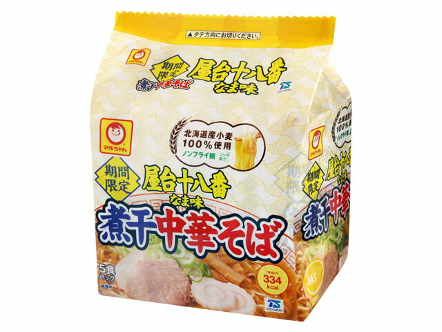 Qoo10] マルちゃん 屋台十八番 なま味煮干中華そば 5食パッ