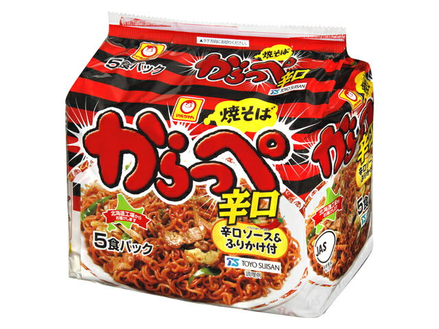 楽天市場 東洋水産 東洋水産 焼そばからっぺ５食パック 価格比較 商品価格ナビ