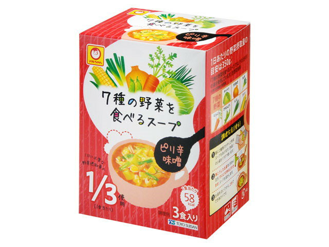 楽天市場】東洋水産 マルちゃん ホットワンタン おかずのスープ 40g | 価格比較 - 商品価格ナビ