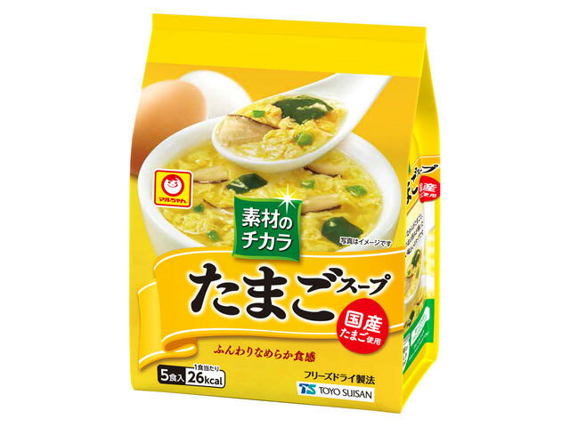 味の素 クノール中華スープ 5食入り 大勧め