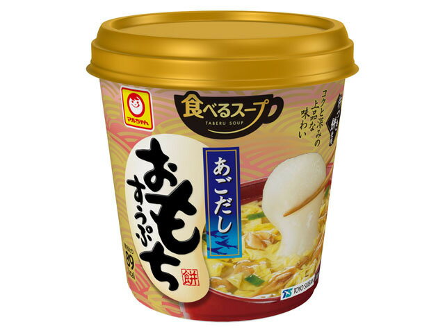 楽天市場 東洋水産 東洋水産 あごだしおもちすうぷ 価格比較 商品価格ナビ